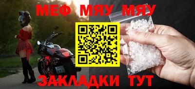 кокаин VHQ Рязань