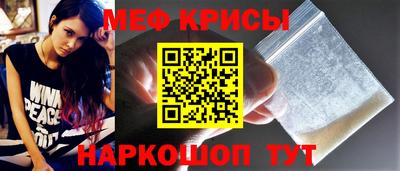 MDMA Premium VHQ Рыбинск