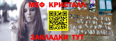 ALPHA-PVP Пушкино