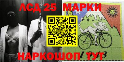 марки nbome Пугачёв