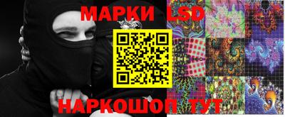 MDMA Premium VHQ Рыбинск