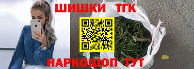 MDMA Premium VHQ Рыбинск