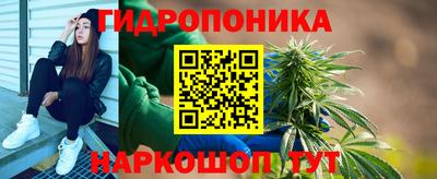 MDMA Premium VHQ Рыбинск
