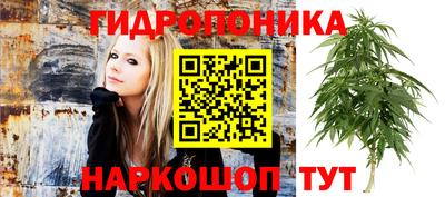 прущий лед Пыть-Ях
