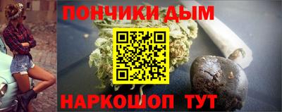 кокаин VHQ Рязань