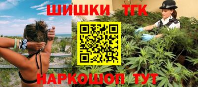 спиды Рузаевка