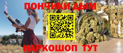 MDMA Premium VHQ Рыбинск