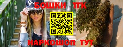 прущий лед Пыть-Ях