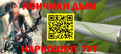 ALPHA-PVP Пушкино