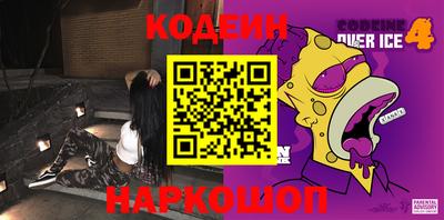 MDMA Premium VHQ Рыбинск