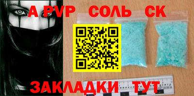 MDMA Premium VHQ Рыбинск