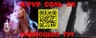 MDMA Premium VHQ Рыбинск