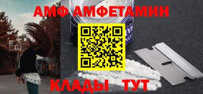 спиды Рузаевка