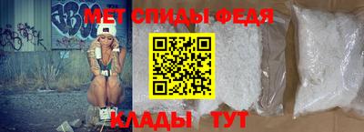 кокаин VHQ Рязань