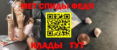 кокаин VHQ Рязань