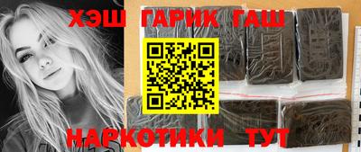 MDMA Premium VHQ Рыбинск