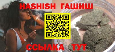 MDMA Premium VHQ Рыбинск