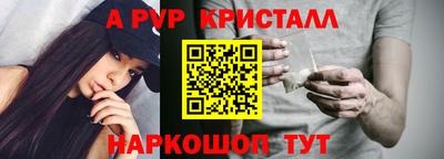кокаин VHQ Рязань